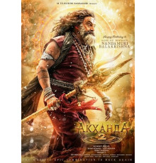 Акханда 2  ( 2025)