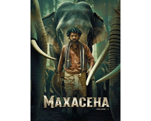 Фильм Махасена   й