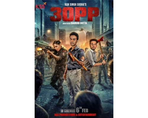 Фильм Зорр   й